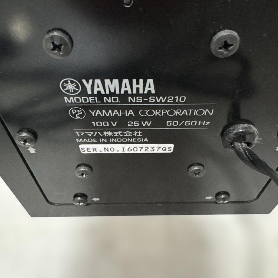【美品・動作OK】YAMAHA NS-SW210 ウーファー取説・ケーブル付き