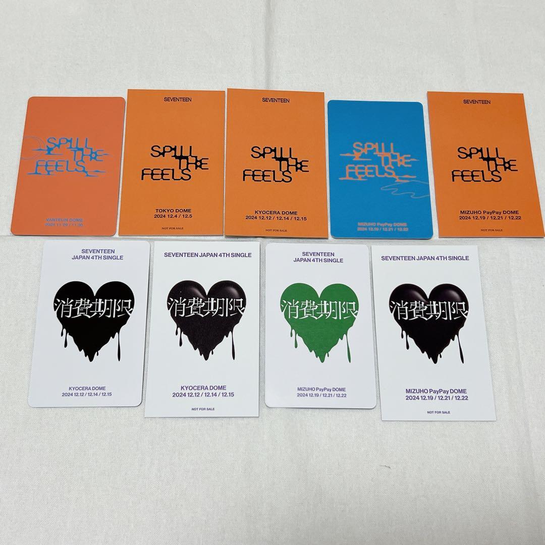 ジョンハン 会場限定 来場者限定 愛知 東京 大阪 福岡 RIGHT HERE