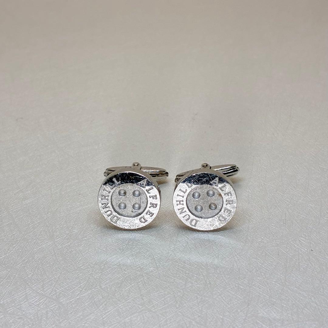 【美品】ダンヒル　ボタンモチーフ　カフリンクス　カフス　シルバー
