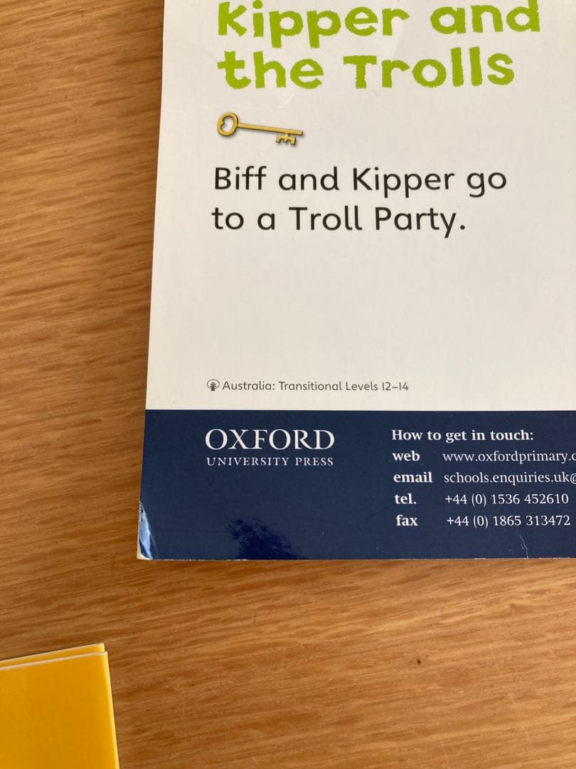 Oxford Reading Tree〈stage3〜5〉72冊