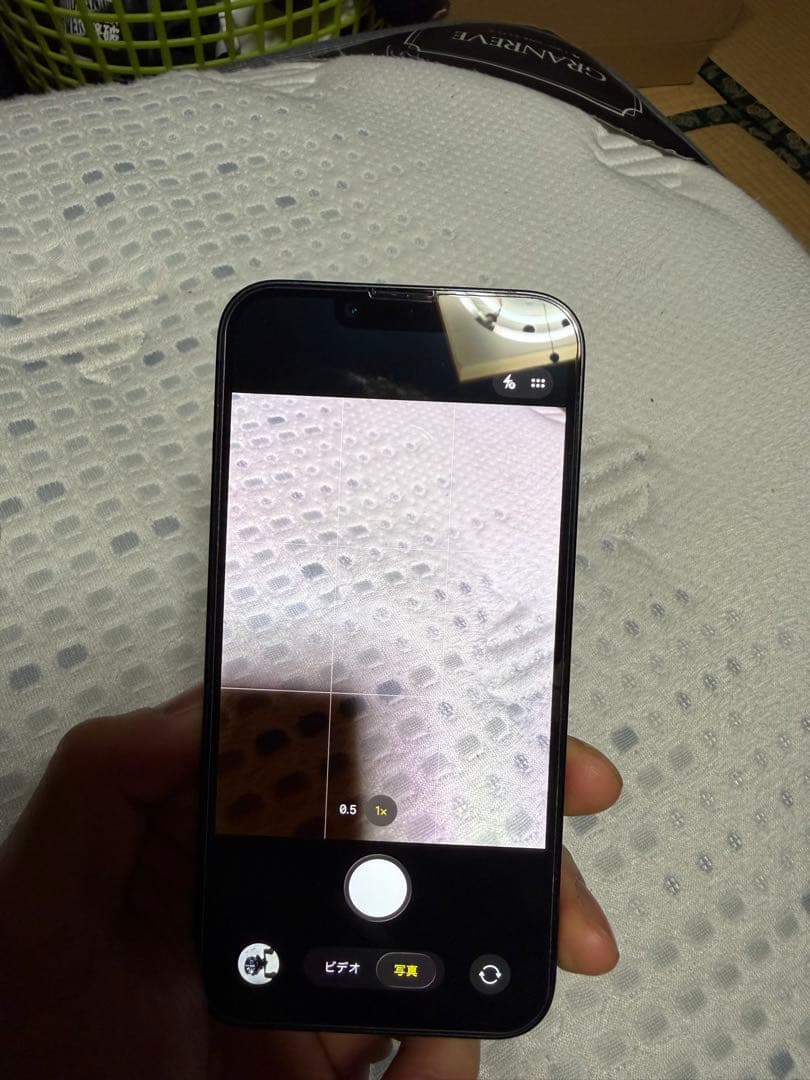 iPhone14 ミッドナイト 128GB 本体