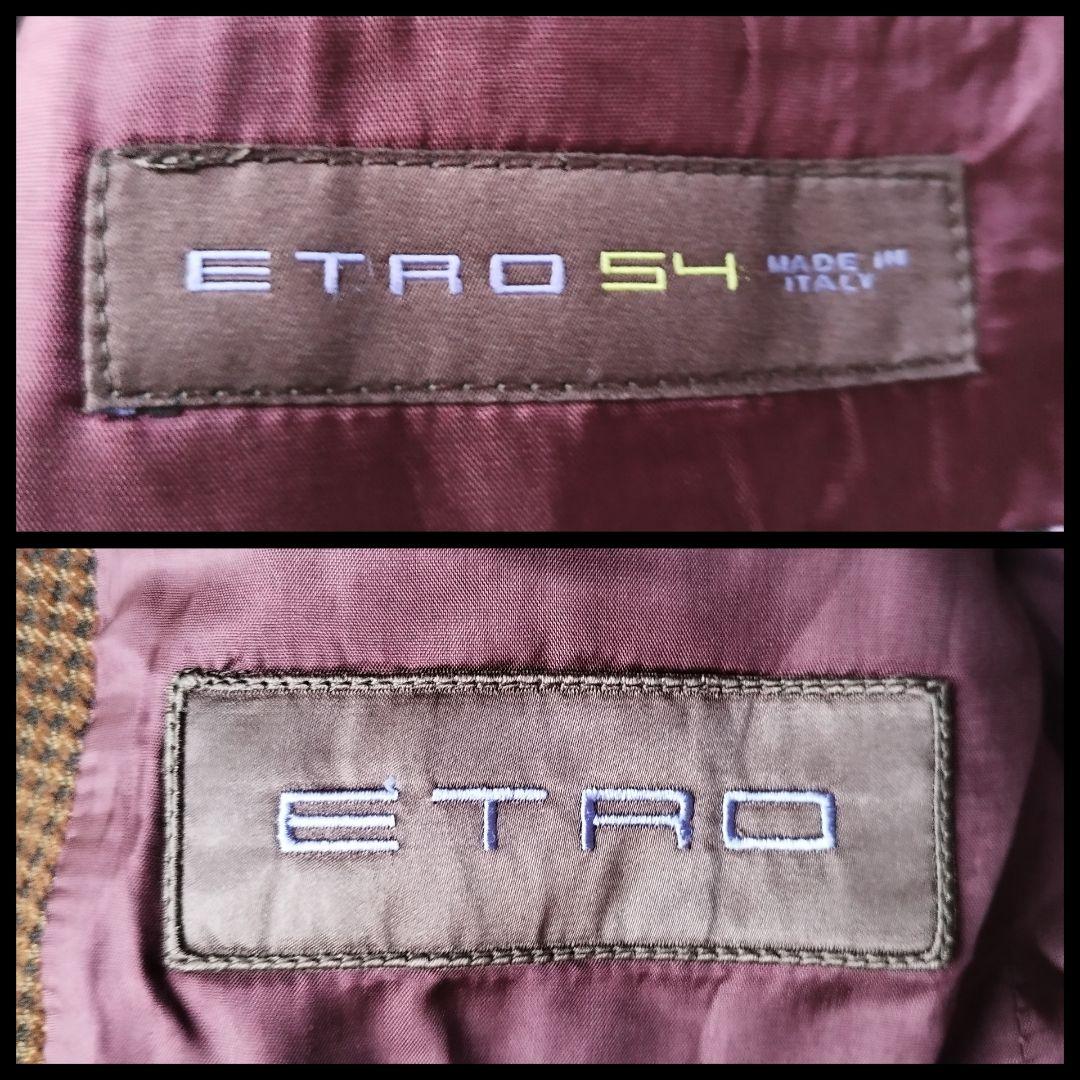 XXL♡美品✨エトロ テーラードジャケット ペイズリー 秋冬 ブラウン 54