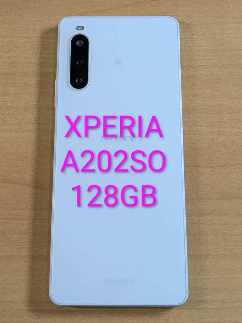 スマートフォン本体 010700A XPERIA A202SO 128GB