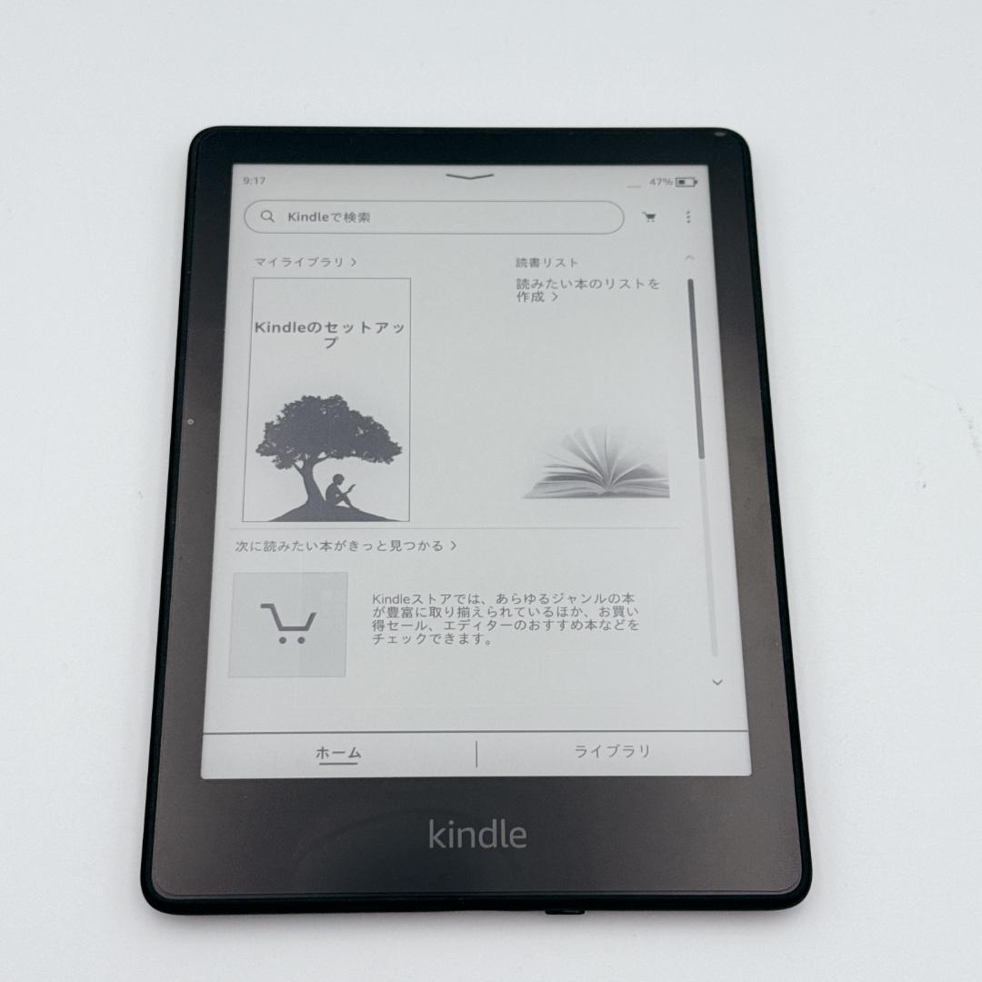 ほぼ未使用✨Amazon Kindle Paperwhite 第11世代 8GB