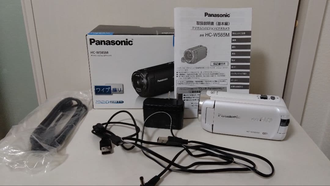 Panasonic　デジタルハイビジョンビデオカメラ