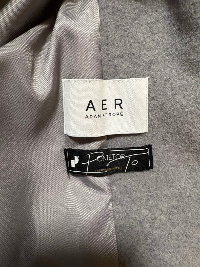 ADAM ET ROPE' ワイドスリーブノーカラーショートコート