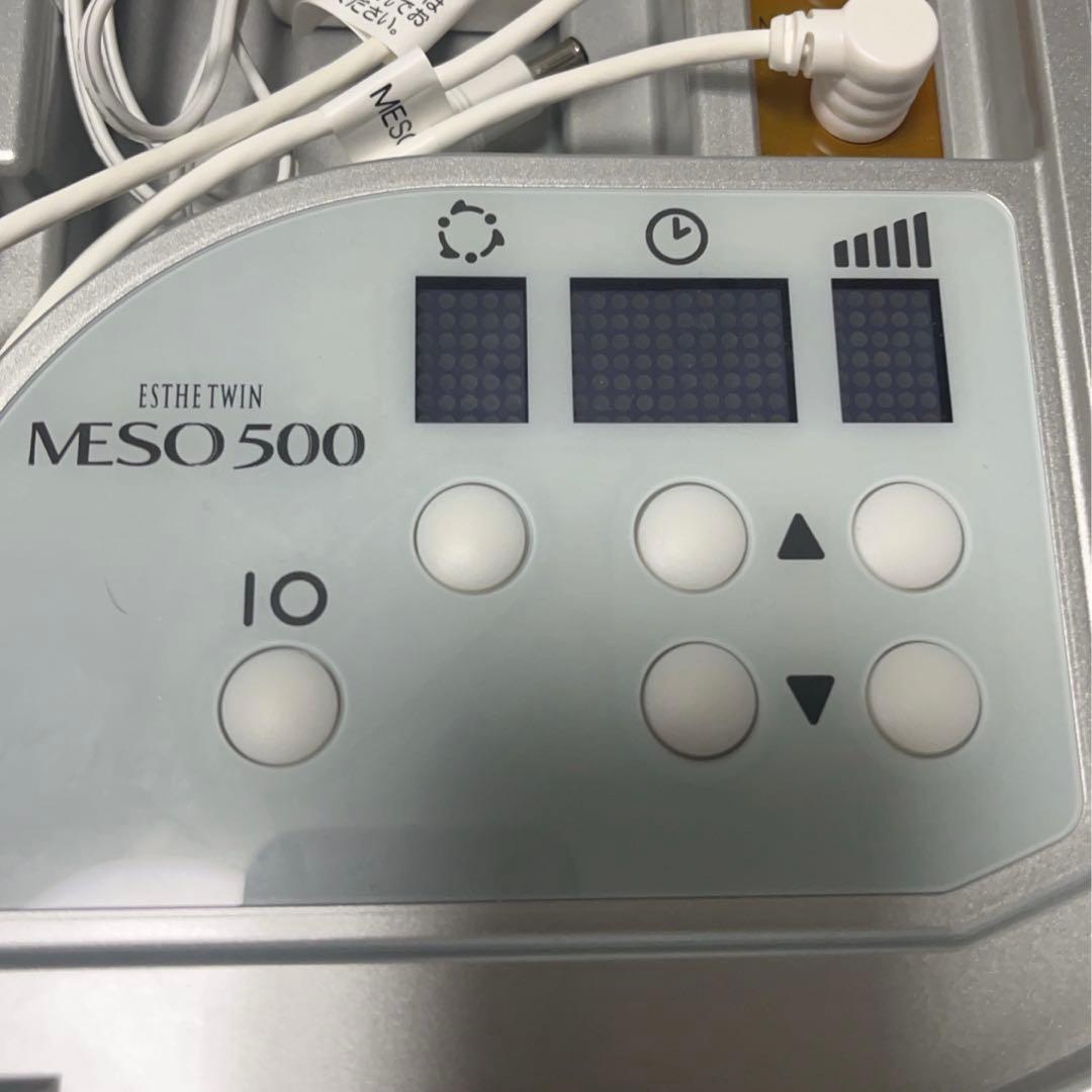 エステツイン　メソ500 美顔器