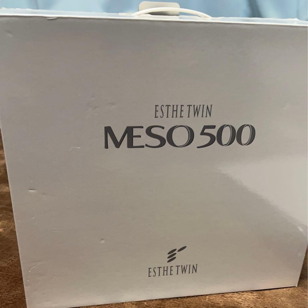 エステツイン　メソ500 美顔器