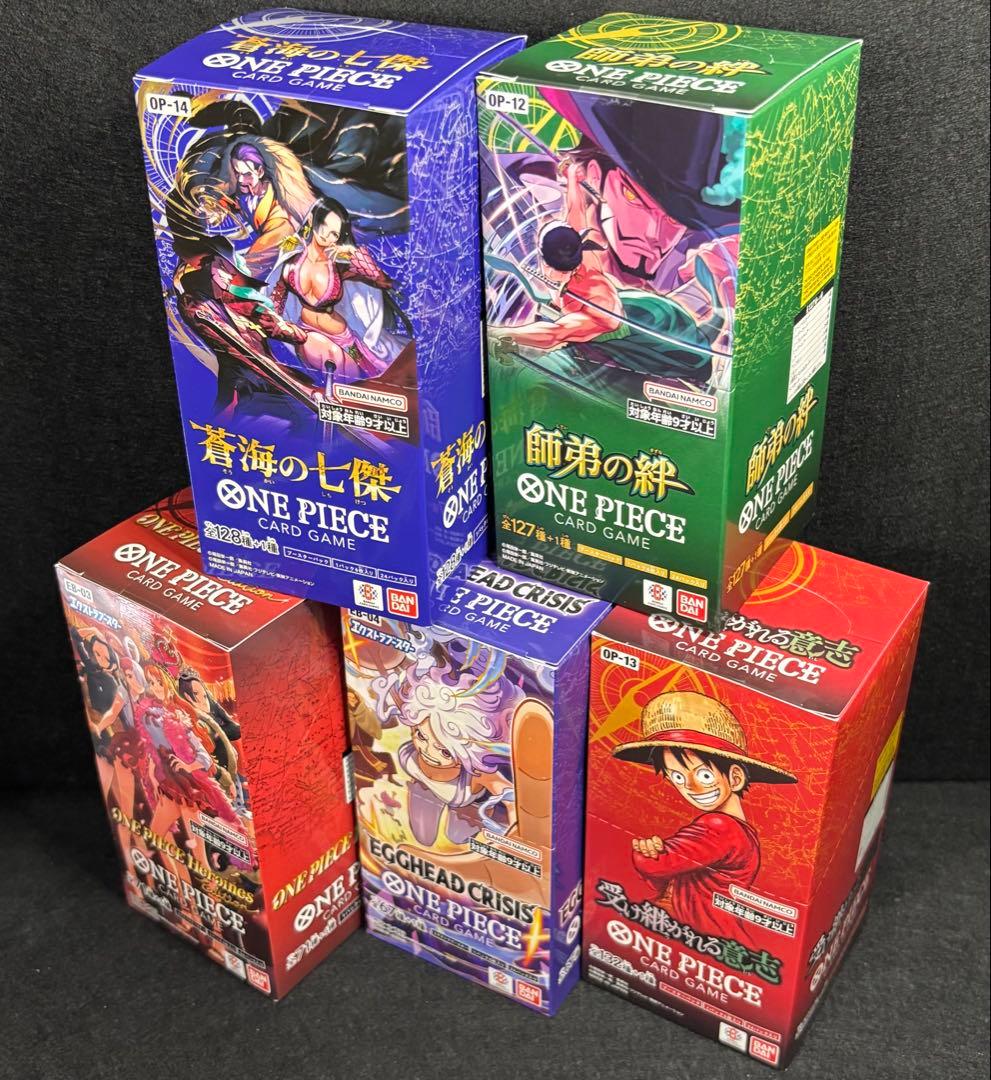 【テープ付き】受け継がれる意志、ヒロインエディション、エッグヘッド、蒼海、師弟