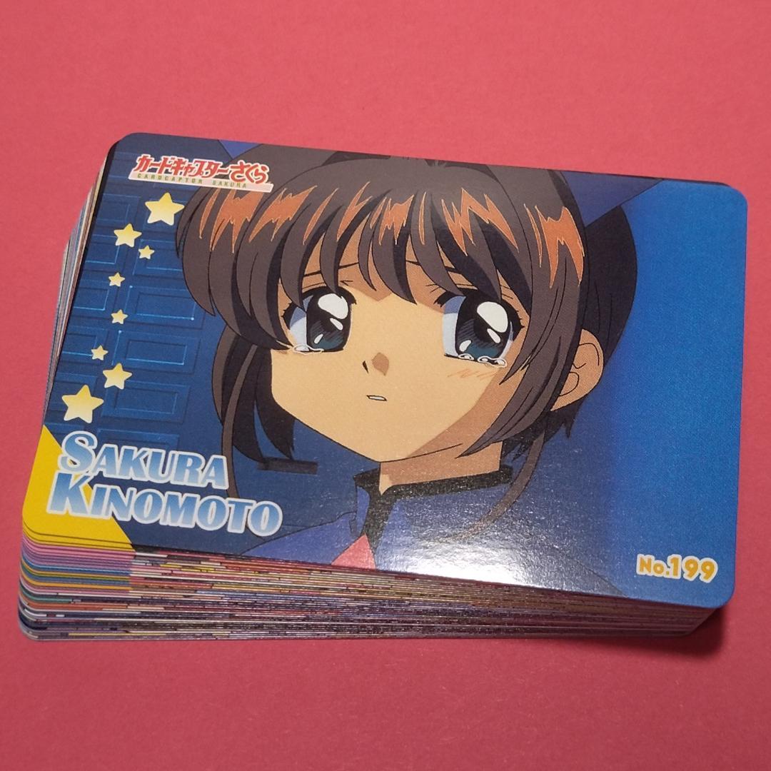 d*9様 パート５ ３６枚セット カードキャプターさくら 当時もの アマダ ＰＰ