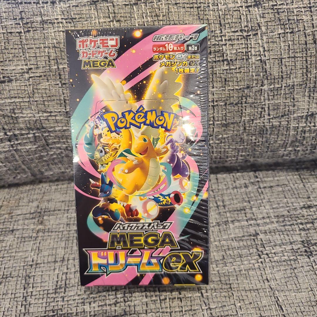 【ポケカMEGAドリームEX BOX シュリンク付き】未開封☆