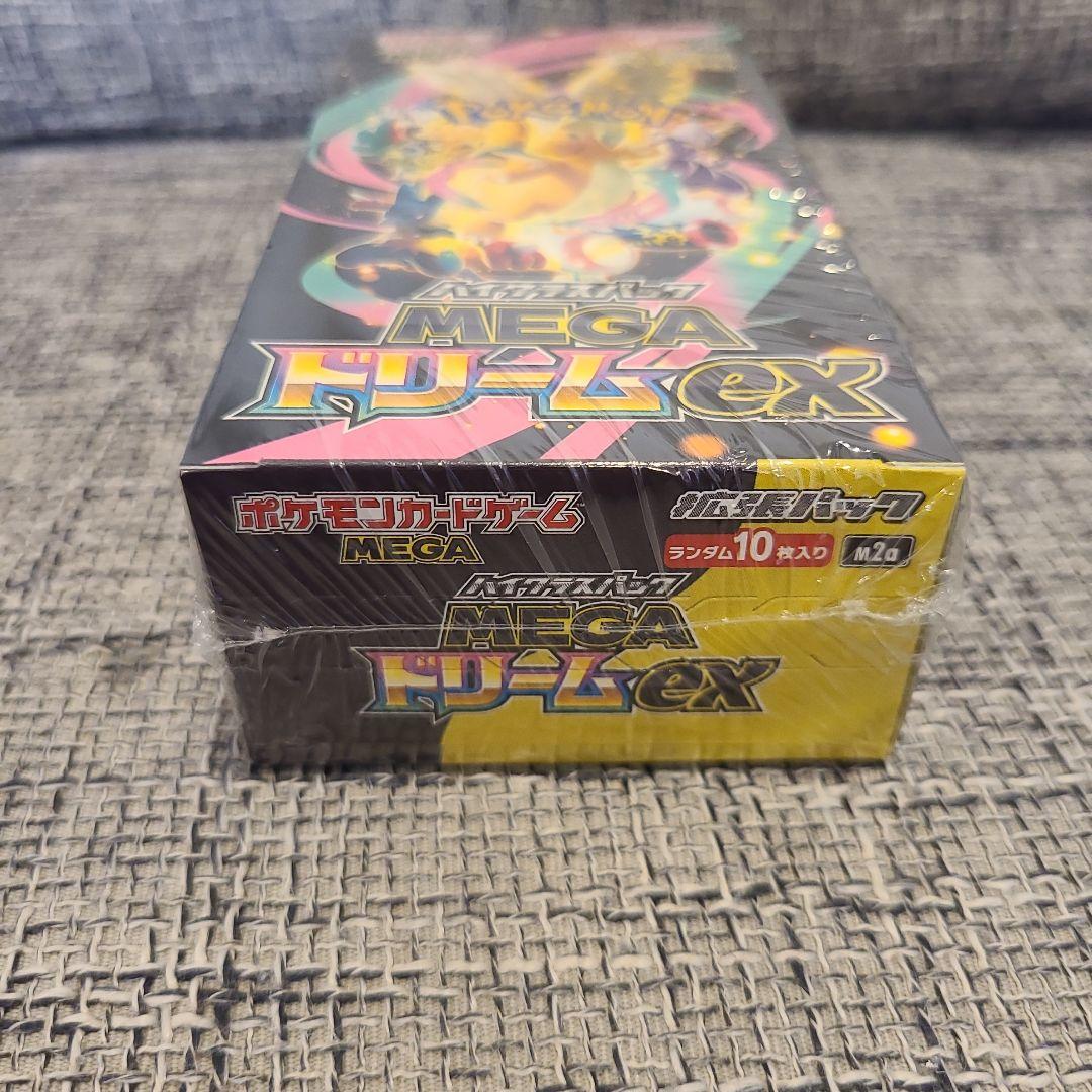 【ポケカMEGAドリームEX BOX シュリンク付き】未開封☆