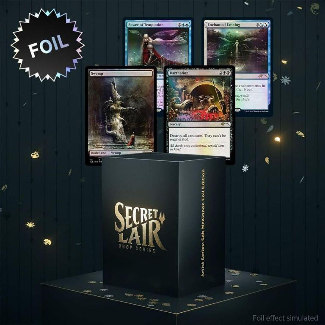 MTG Secret Lair Seb McKinnon Foil 未開封 新品