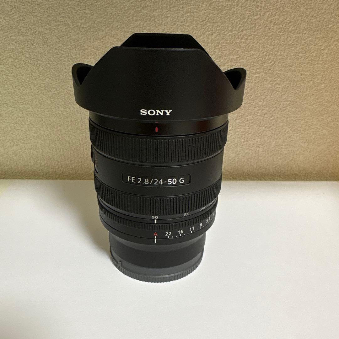 ※はるきさま専用【ほぼ新品】 ソニー FE 24-50 F2.8