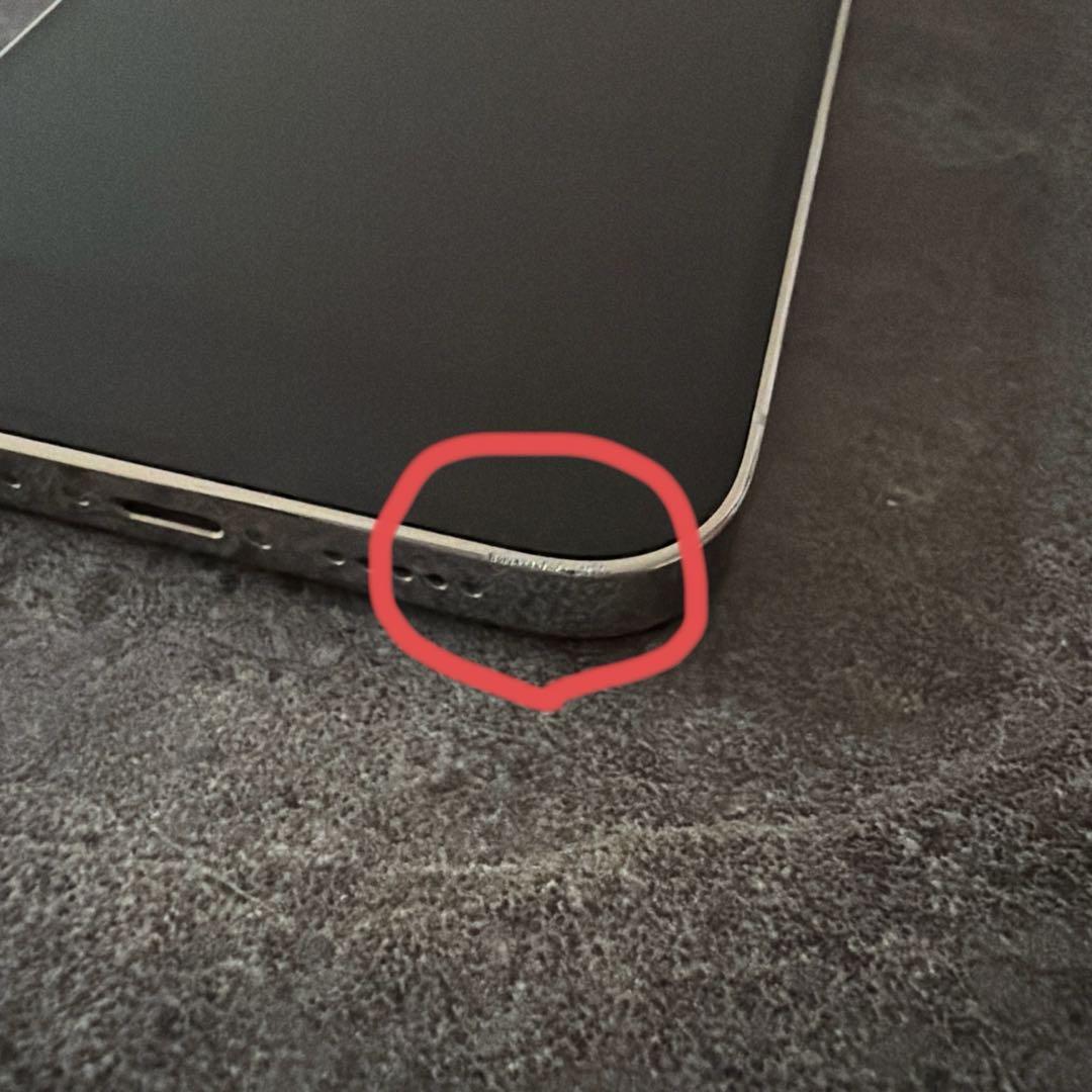 スマートフォン本体 ROS@RED