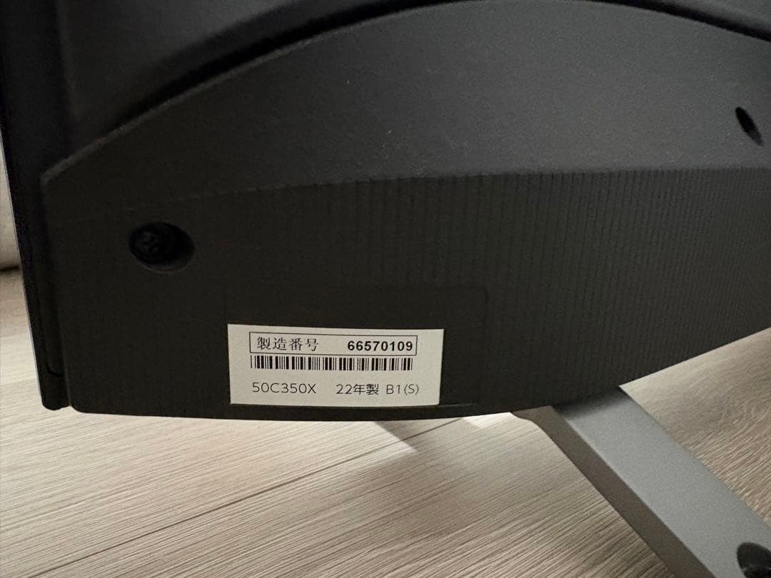 テレビ TOSHIBA 50C350X