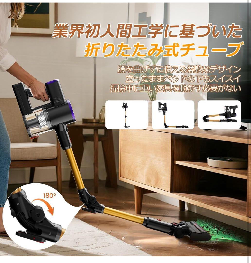 掃除機 コードレス 折りたたみ式・70KPa超強力吸引・自立式　LED緑ライト