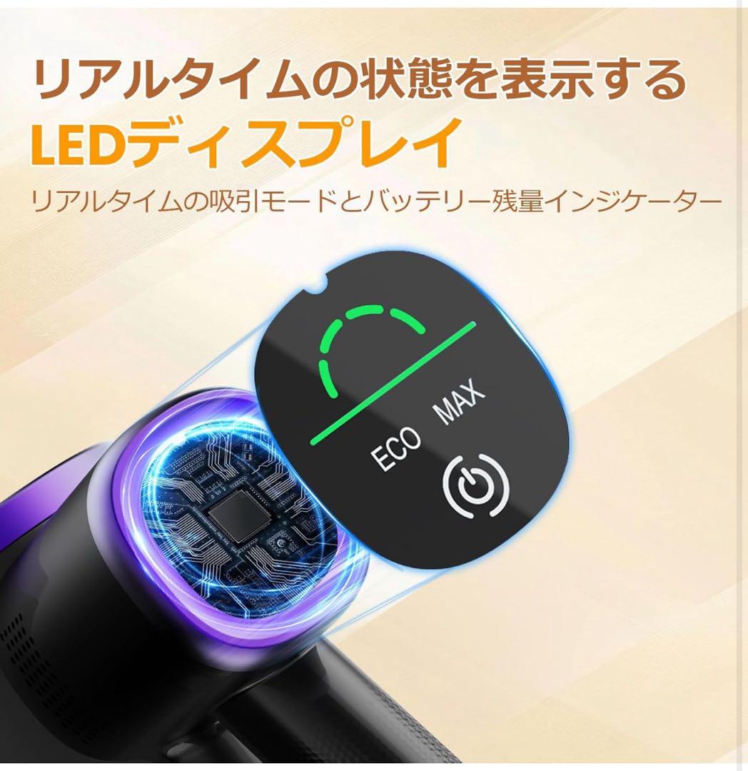 掃除機 コードレス 折りたたみ式・70KPa超強力吸引・自立式　LED緑ライト