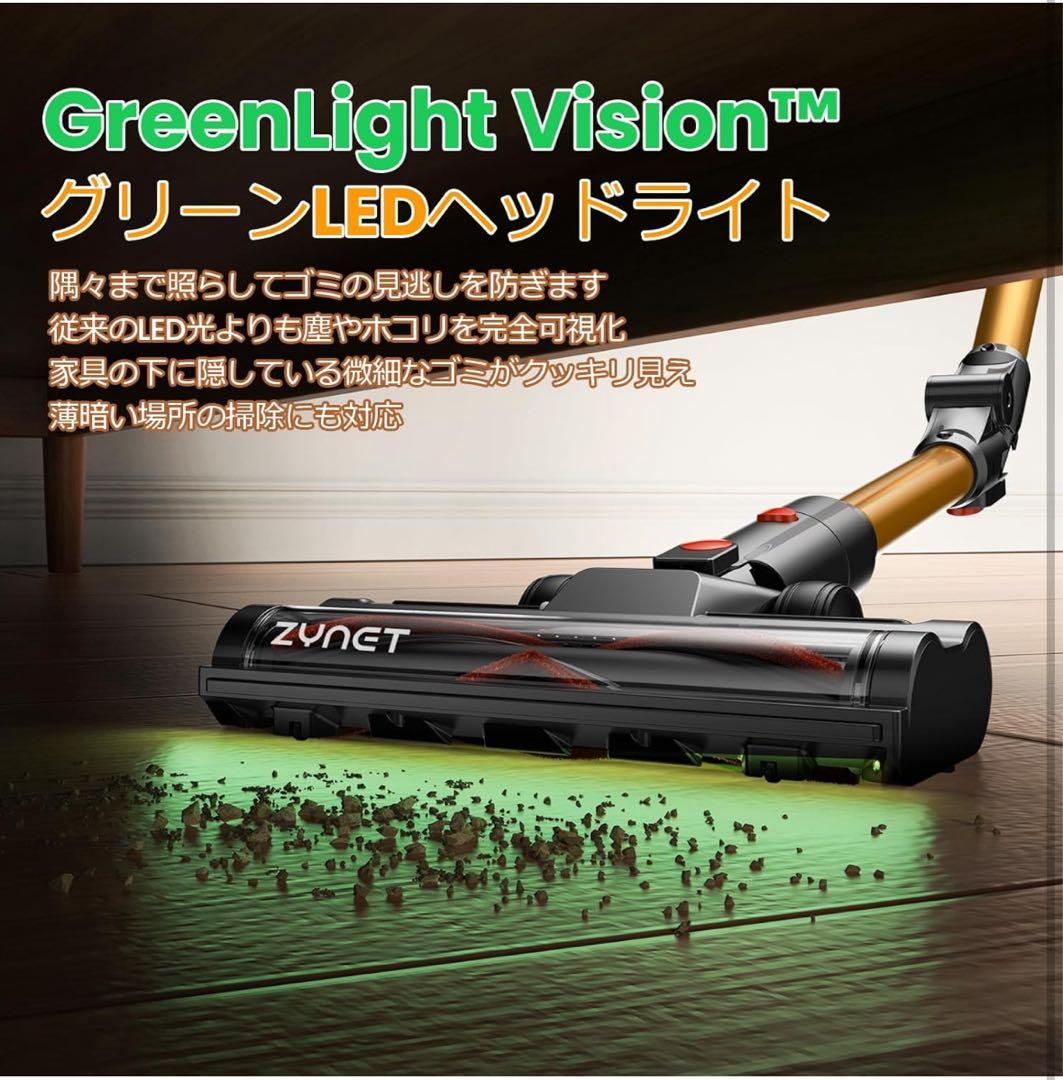 掃除機 コードレス 折りたたみ式・70KPa超強力吸引・自立式　LED緑ライト