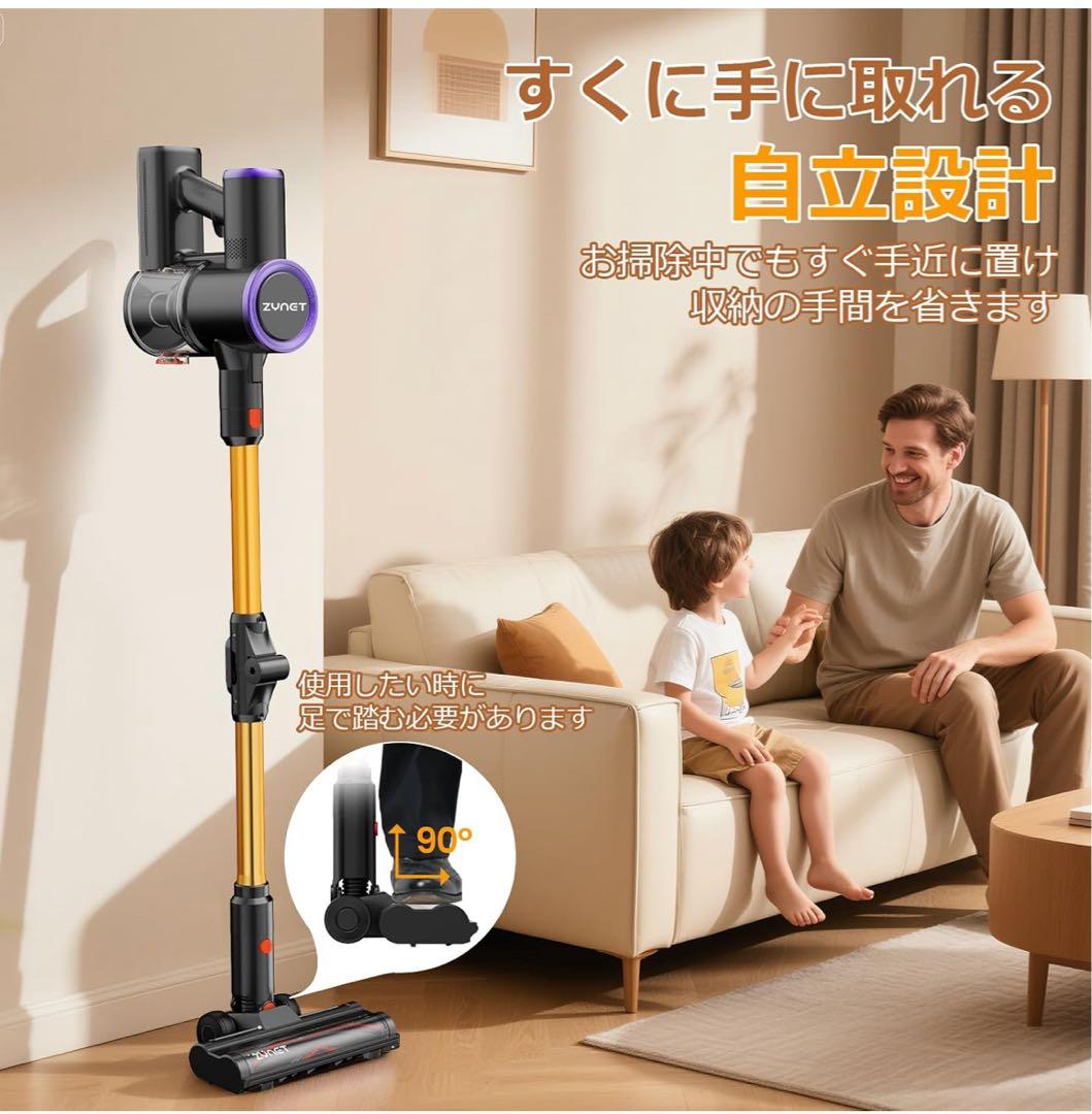 掃除機 コードレス 折りたたみ式・70KPa超強力吸引・自立式　LED緑ライト