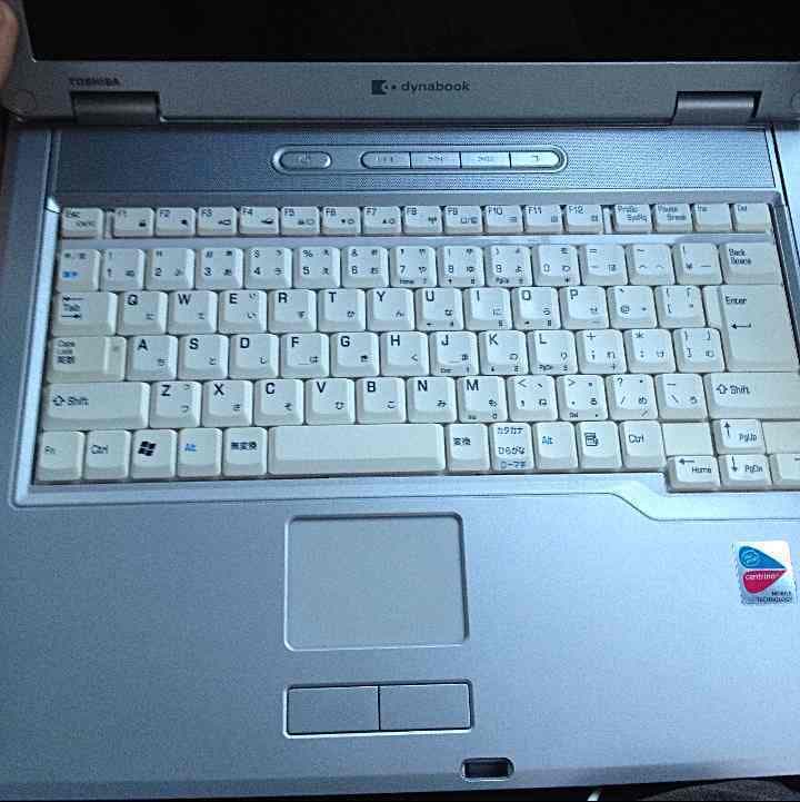 キシタク 東芝ダイナブックTX/2515LDSW