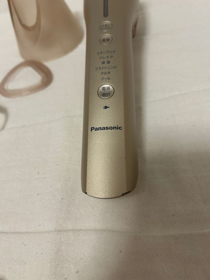パナソニック イオン美顔器 イオンブースト ゴールド調 EH-ST99-N