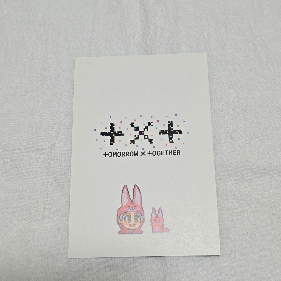 TXT ヨンジュン Blue Hour サノク ポストカード トレカ 553