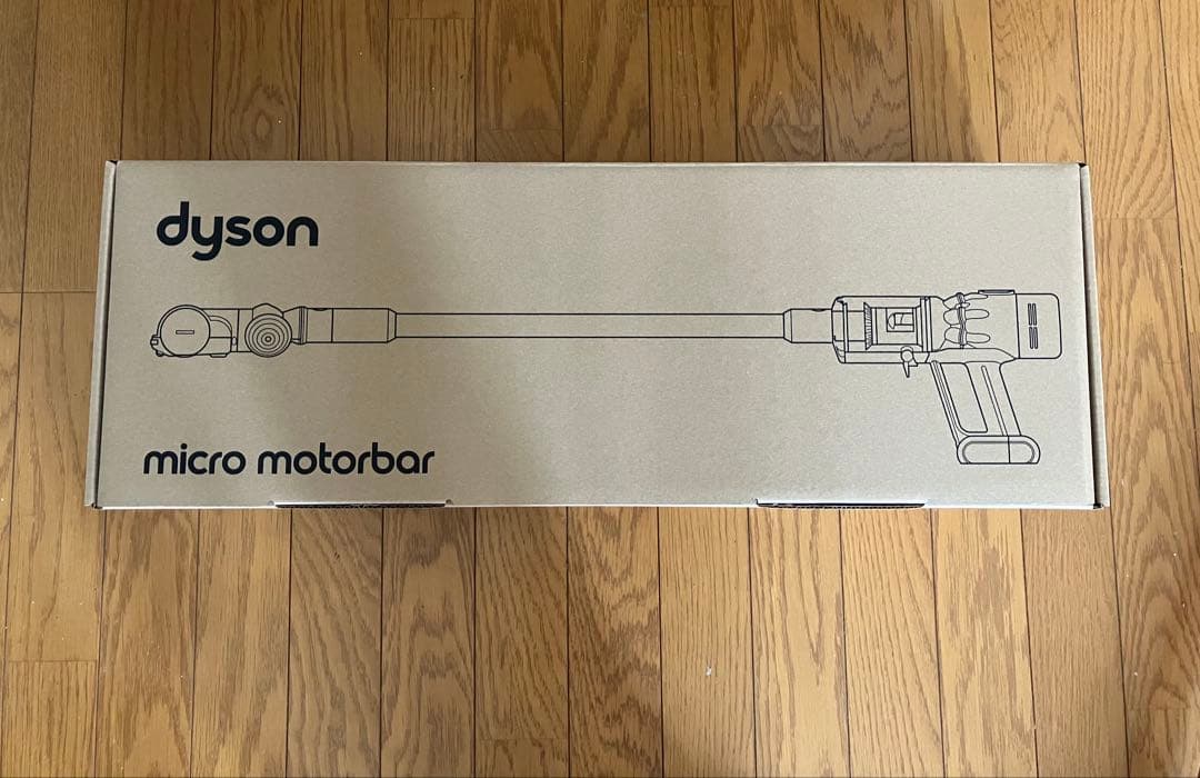 限定モデル ダイソン dysonマイクロ モーターバー 日テレポシュレ