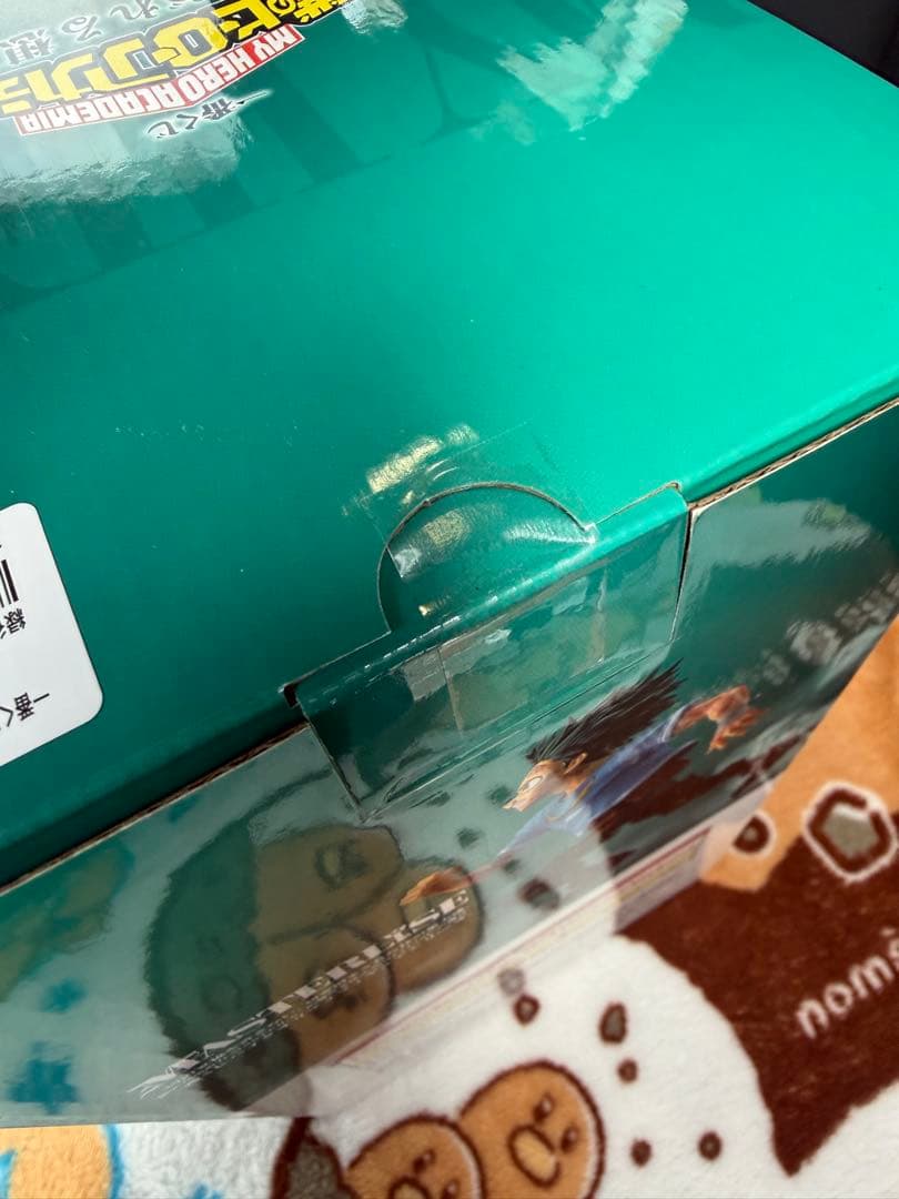 僕のヒーローアカデミア紡がれる想いC賞緑谷出久