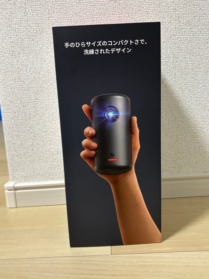 【即日発送】Ankerプロジェクター　Nebula Capsule 3✨