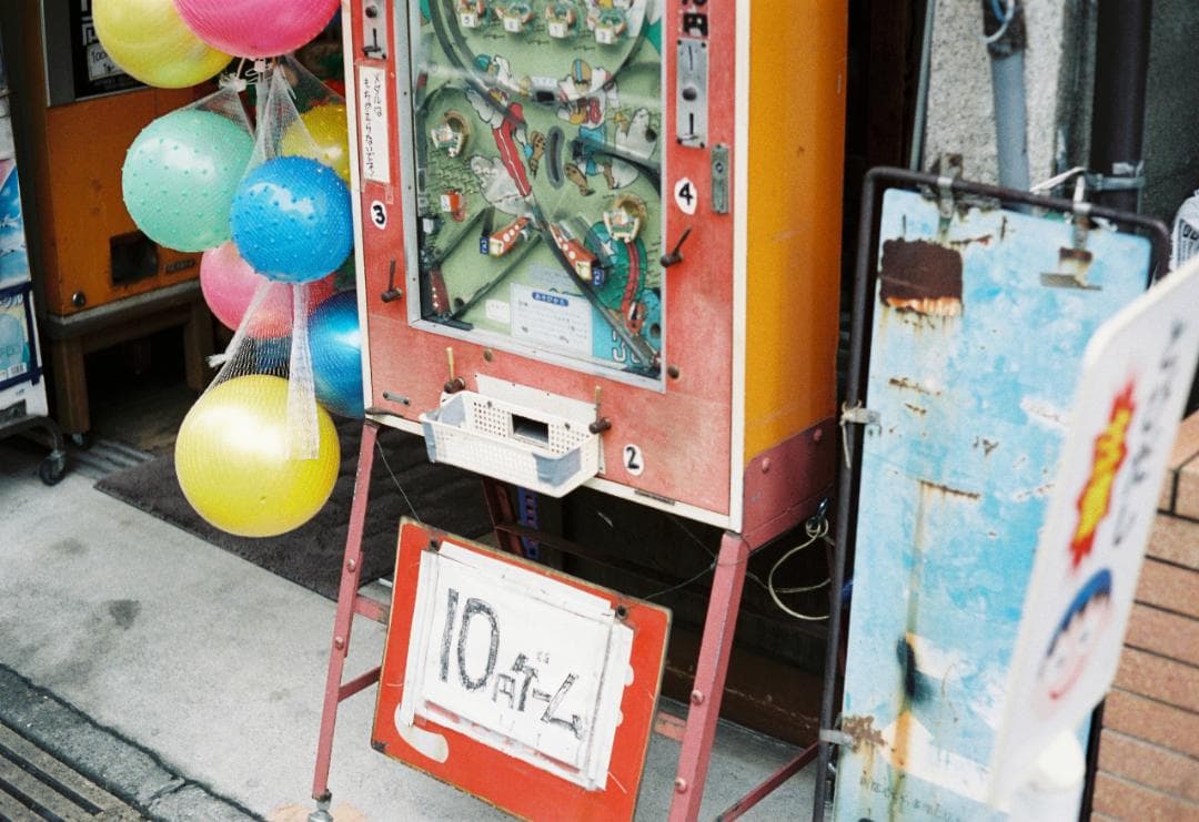 完動品 TOPCON 35 S 東京光学