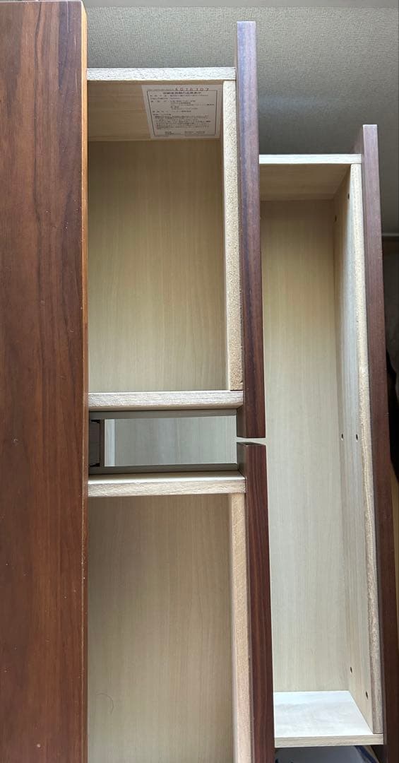 無印良品　6段　チェスト　タンス