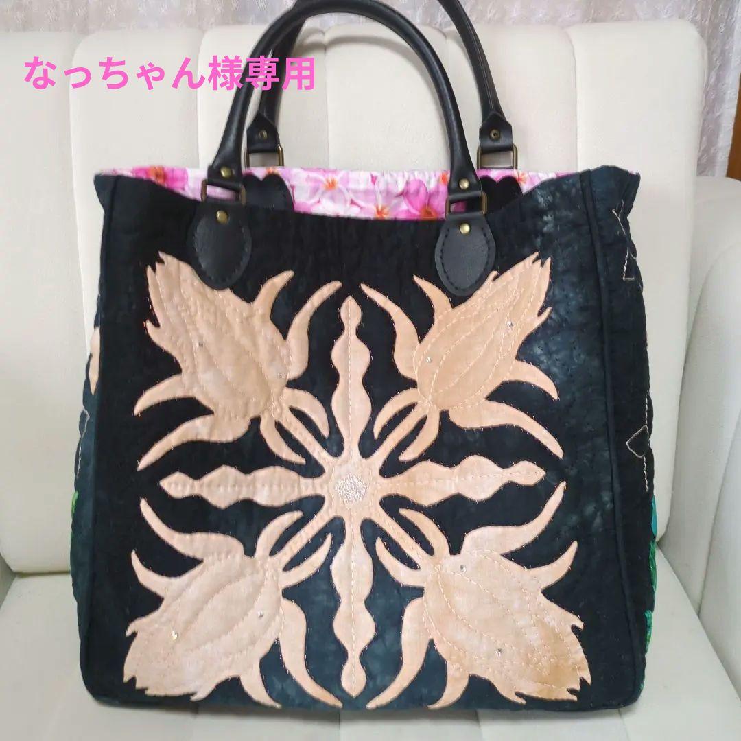 ★なっちゃんです。 お待たせしましたm(_ _)m