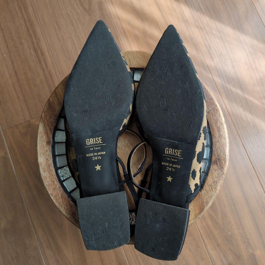 GRISEポインテッドコンビストラップスリングバック