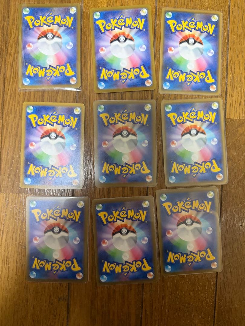 ポケモンカードsr.arもろもろセット