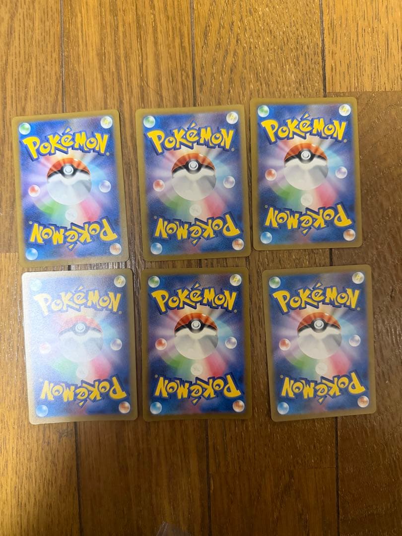 ポケモンカードsr.arもろもろセット