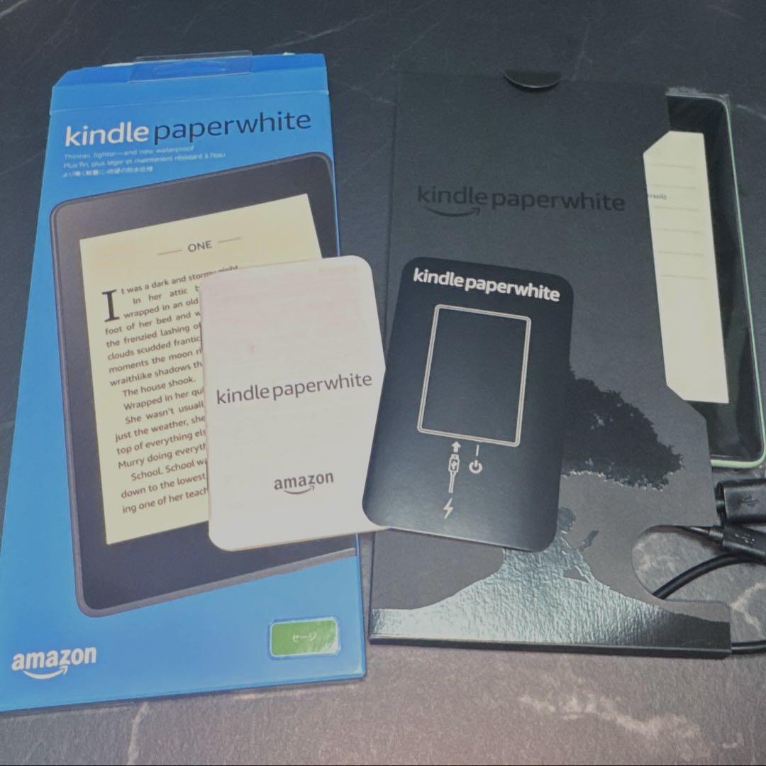 【美品‼️】KindlePaperwhite 第10世代　32GB 広告ありセージ