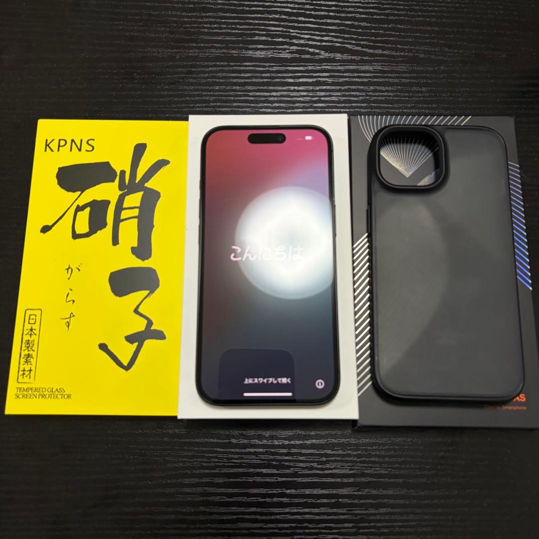 iPhone15 256GB ブラック SIMフリー/箱付き/フィルム&ケース