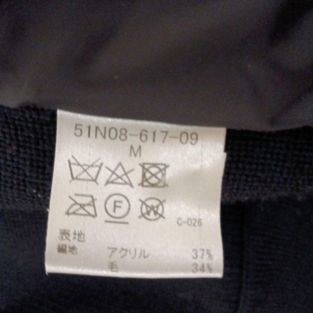 BLACK LABEL CREST BRIDGEブラックジャケット Mサイズ