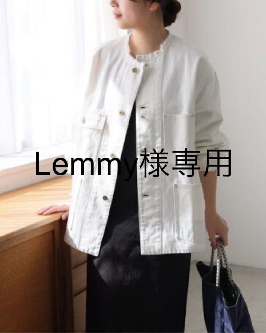 JOURNAL STANDARD デニムカバーオール FREE 生成り ホワイト