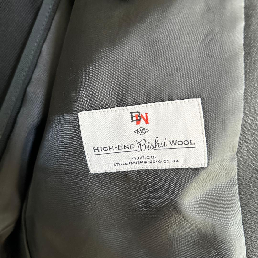 [中古] MB ハイエンド 尾州ウールジャケット セットアップ ブラック L