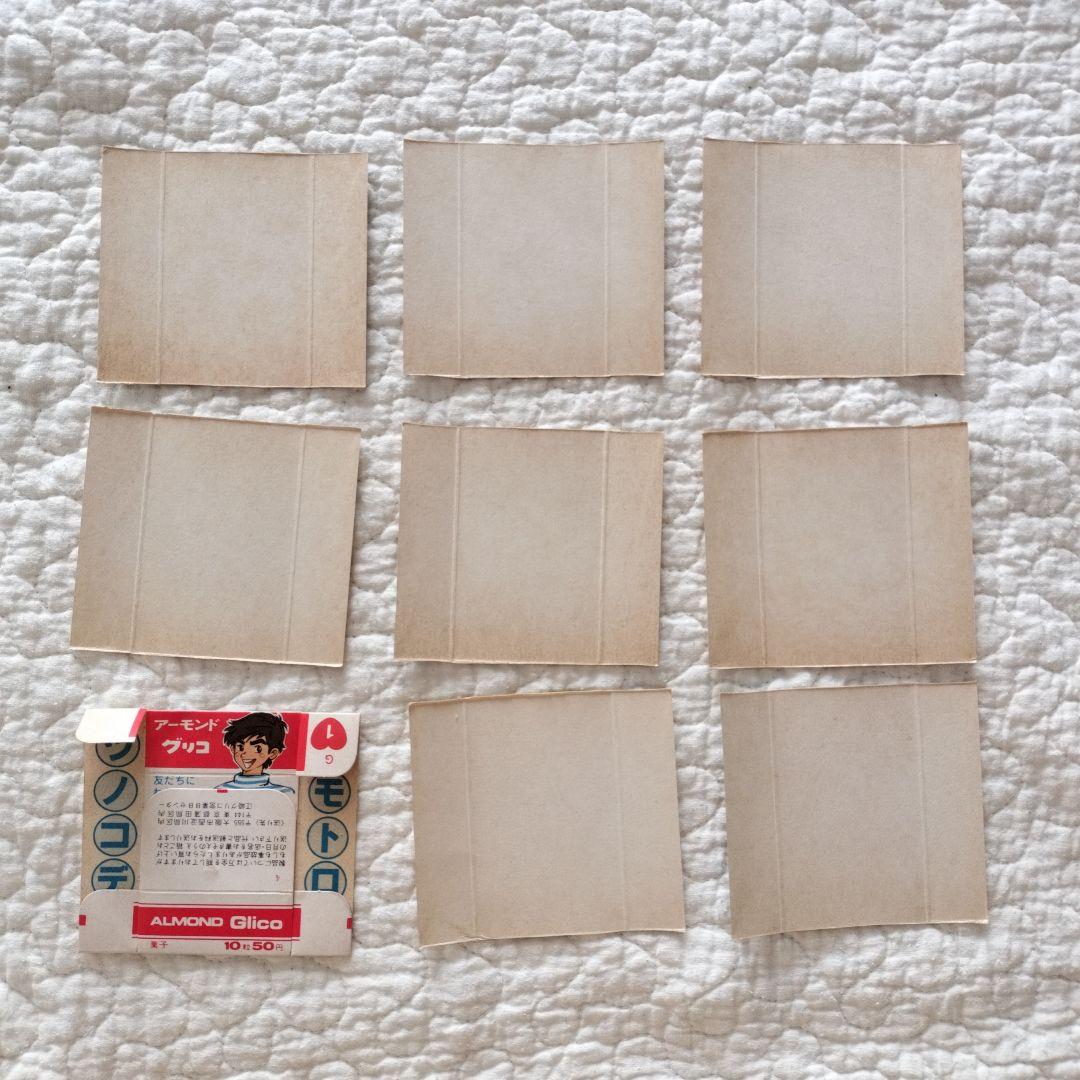 【コレクション】年代物　おまけ　カード　シール　ドラえもん　ドカベン　野球狂の詩