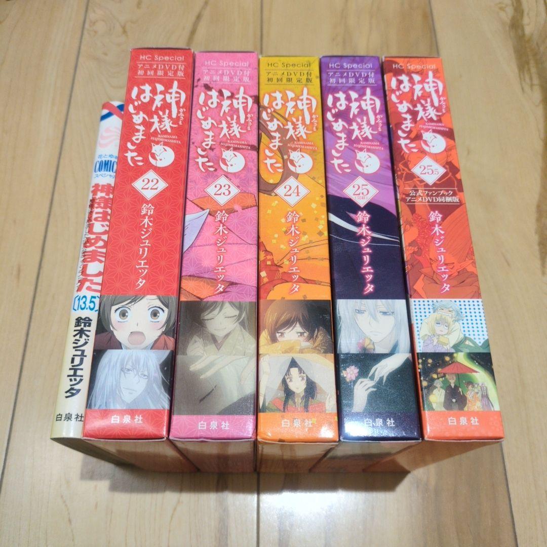 K*a様 神様はじめました オリジナルアニメDVD付限定版未開封有