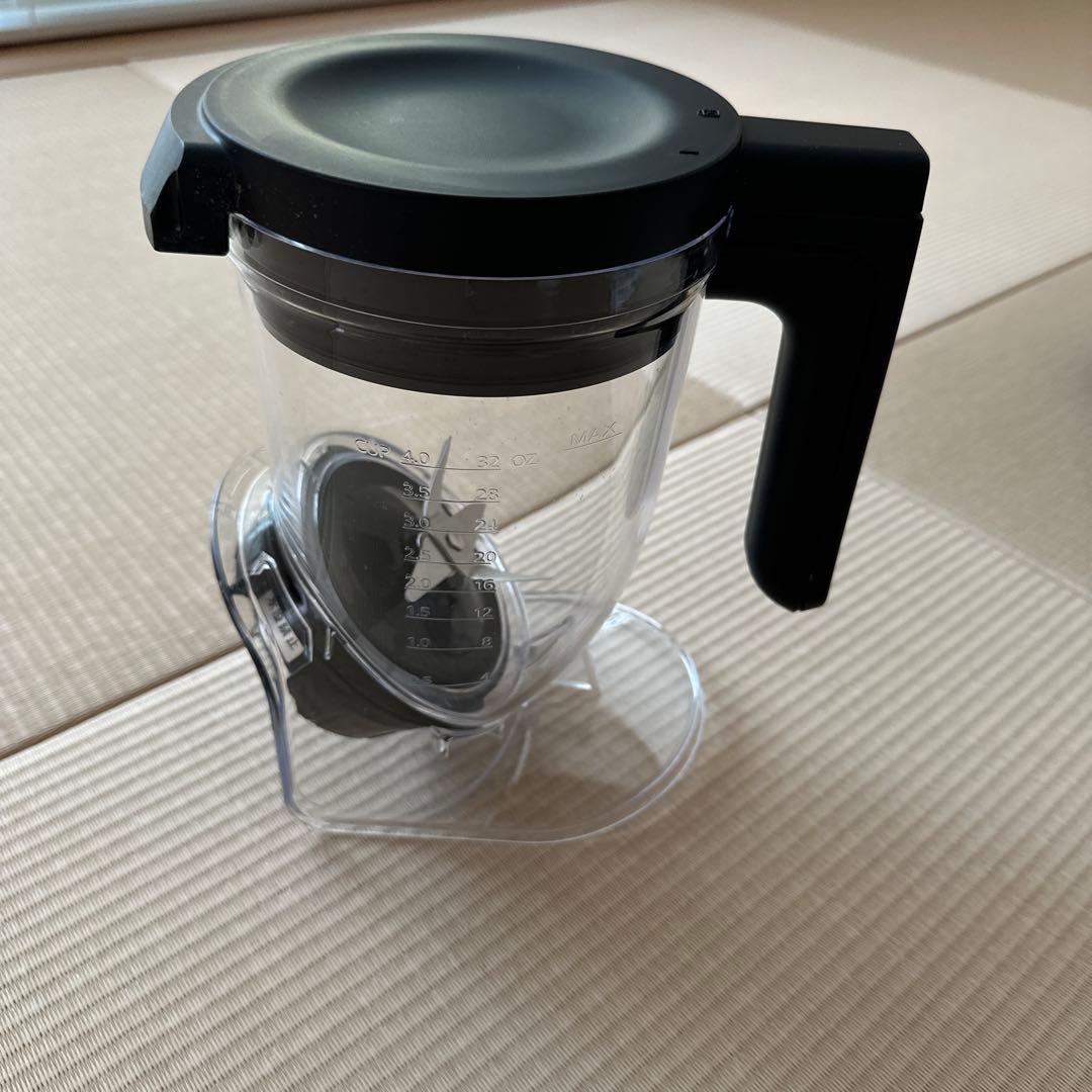 タイガー　斜めカップミキサー