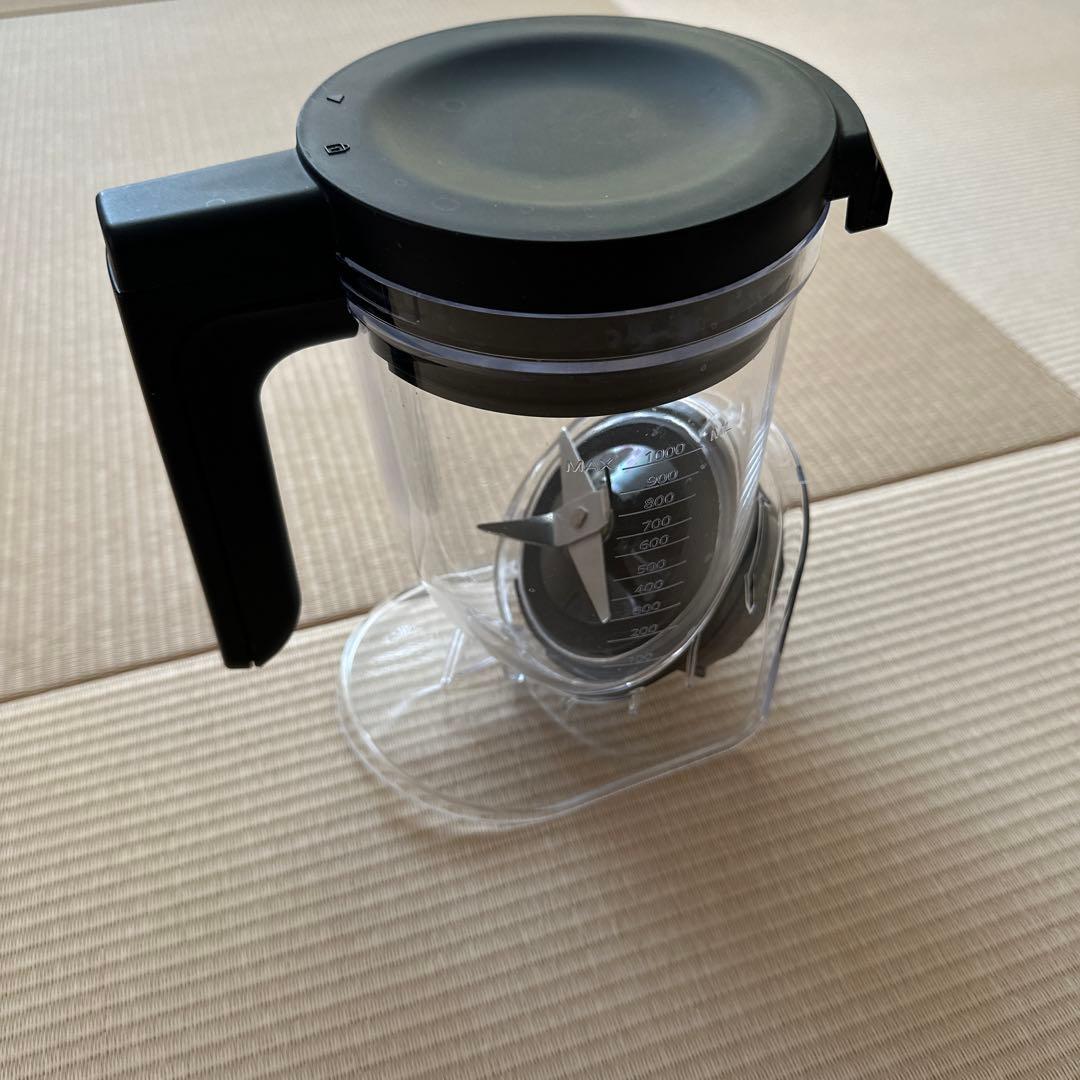 タイガー　斜めカップミキサー