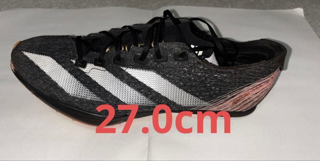アディゼロプライムSP3 27.0cm 【値下げ交渉OK】
