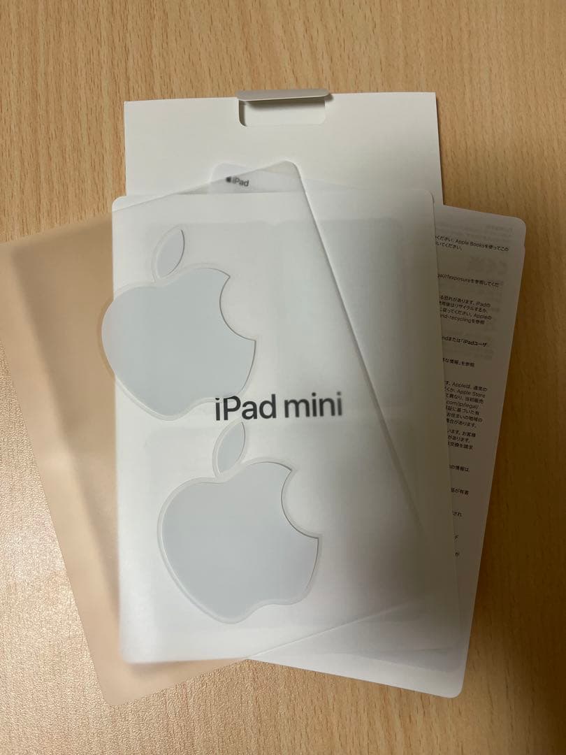 【bari-sax】Apple iPad mini 64GB