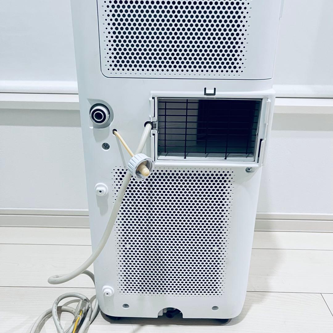 アイリスオーヤマ IPA-2202G スポットクーラー 2021年製