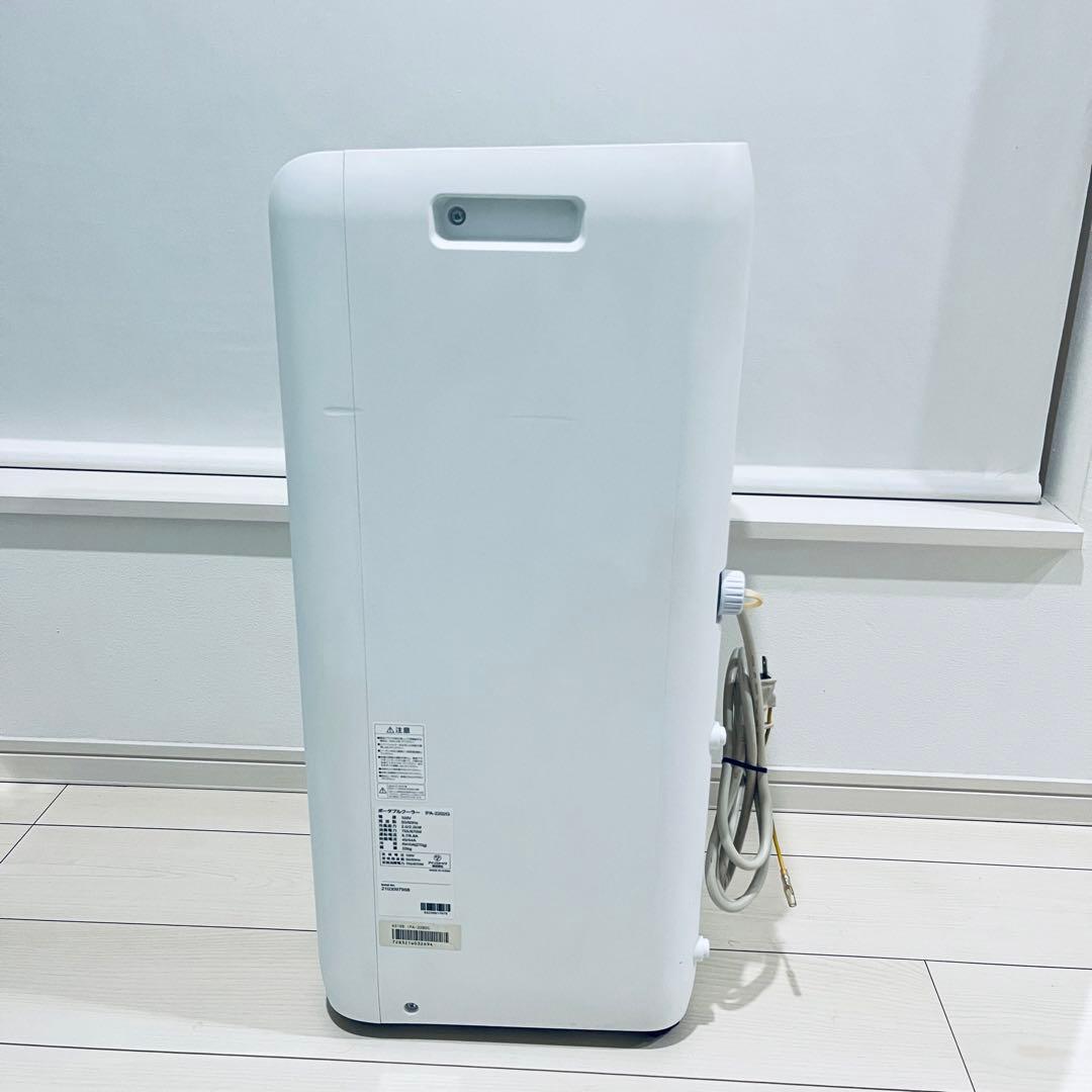 アイリスオーヤマ IPA-2202G スポットクーラー 2021年製