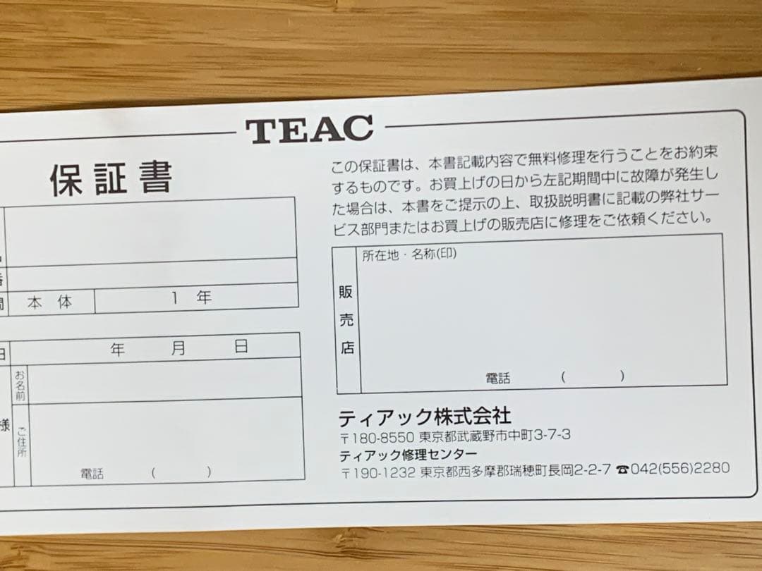 ヘッドホン dt990 beyerdynamic